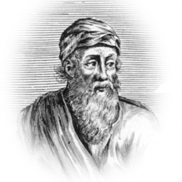 Pythagoras Greek Mathematician and Philosopher  Stock Image  C0334447   Science Photo Library