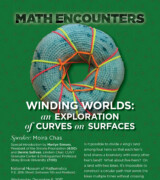 2017 December 6 — “Winding Worlds: An Exploration of Curves on Surfaces” with Moira Chas