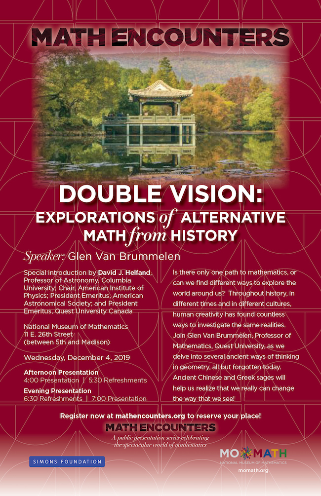 December 2019 Math Encounters poster
